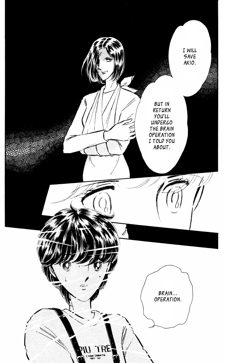 Yami no Purple Eye Chapter 44.2 page 18 - Chapter 44 v2 : Volume 12, Part 1