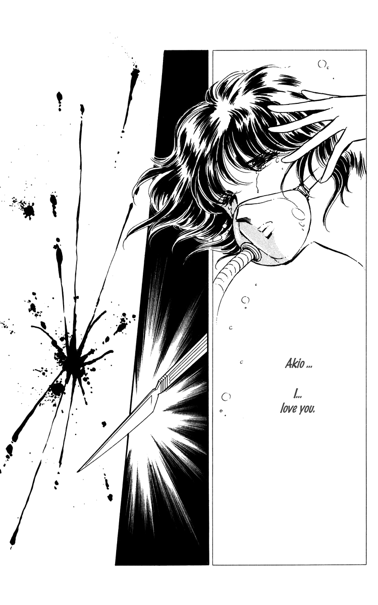Yami no Purple Eye Chapter 44.2 page 25 - Chapter 44 v2 : Volume 12, Part 1