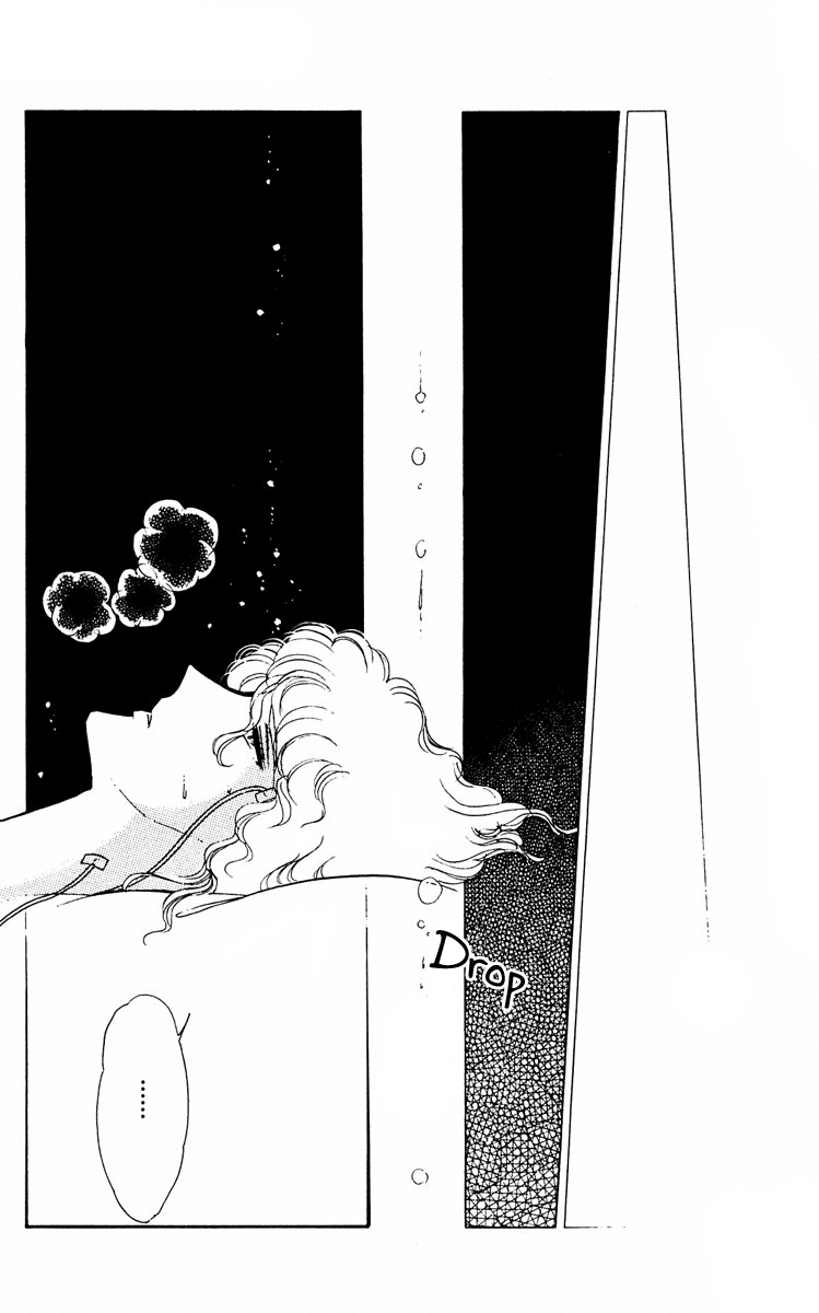 Yami no Purple Eye Chapter 44.2 page 26 - Chapter 44 v2 : Volume 12, Part 1