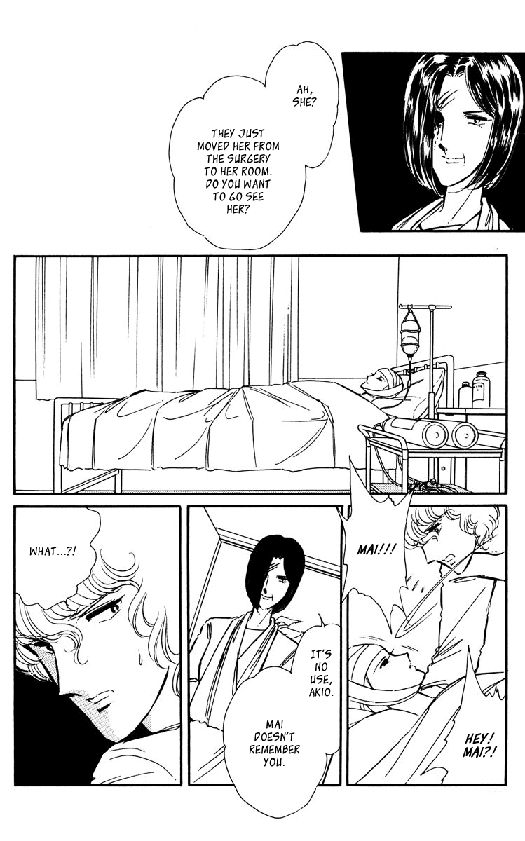Yami no Purple Eye Chapter 44.2 page 28 - Chapter 44 v2 : Volume 12, Part 1