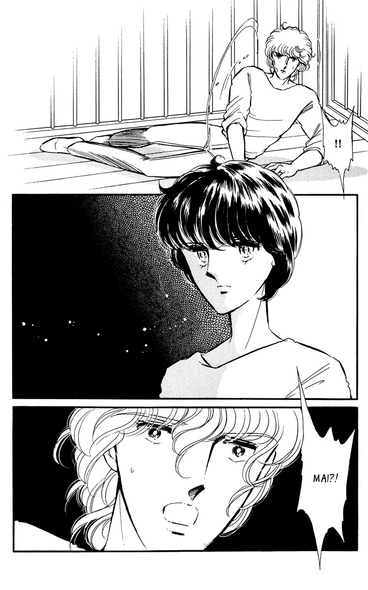 Yami no Purple Eye Chapter 44.2 page 39 - Chapter 44 v2 : Volume 12, Part 1