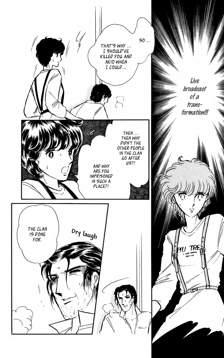 Yami no Purple Eye Chapter 44.2 page 9 - Chapter 44 v2 : Volume 12, Part 1