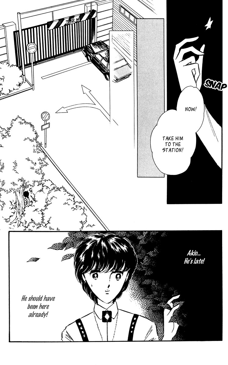 Yami no Purple Eye Chapter 45.2 page 10 - Chapter 45 v2 : Volume 12, Part 2