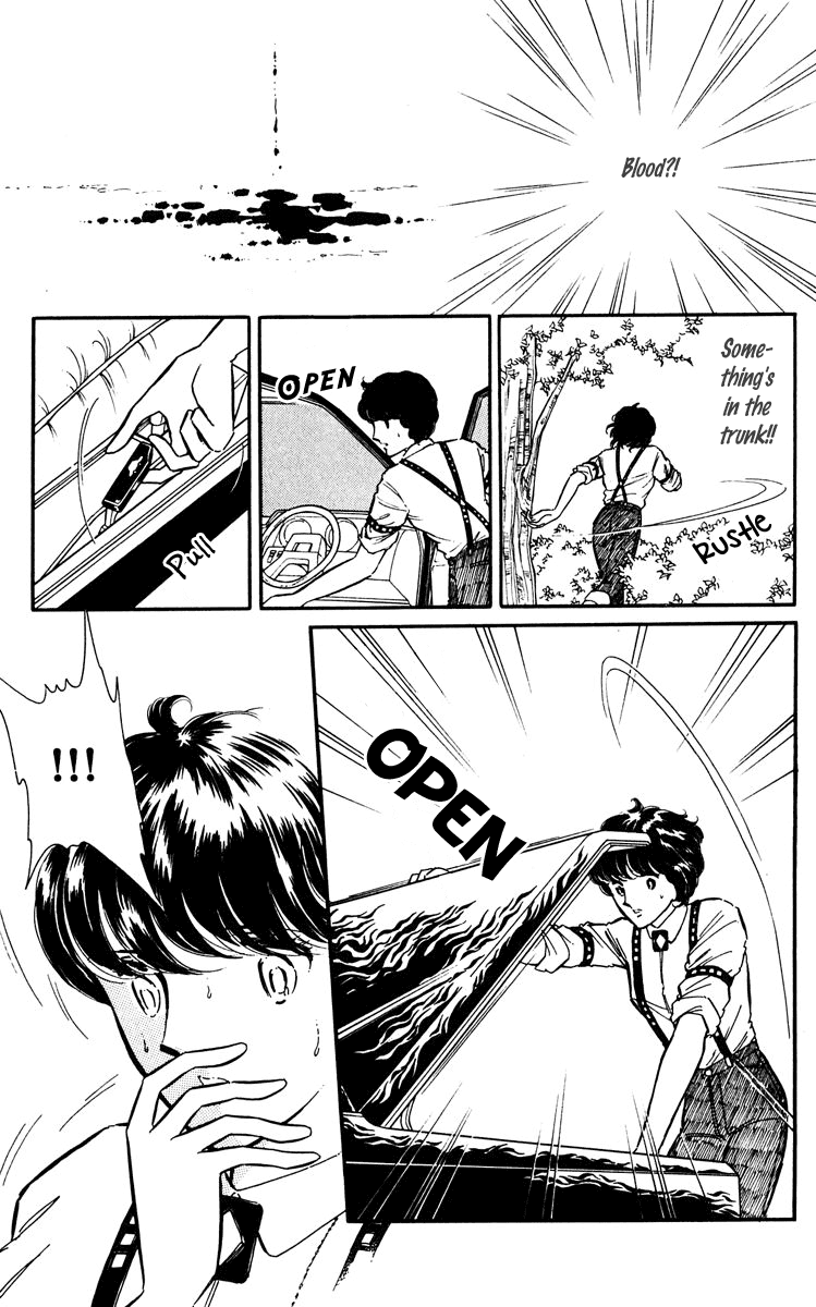 Yami no Purple Eye Chapter 45.2 page 12 - Chapter 45 v2 : Volume 12, Part 2