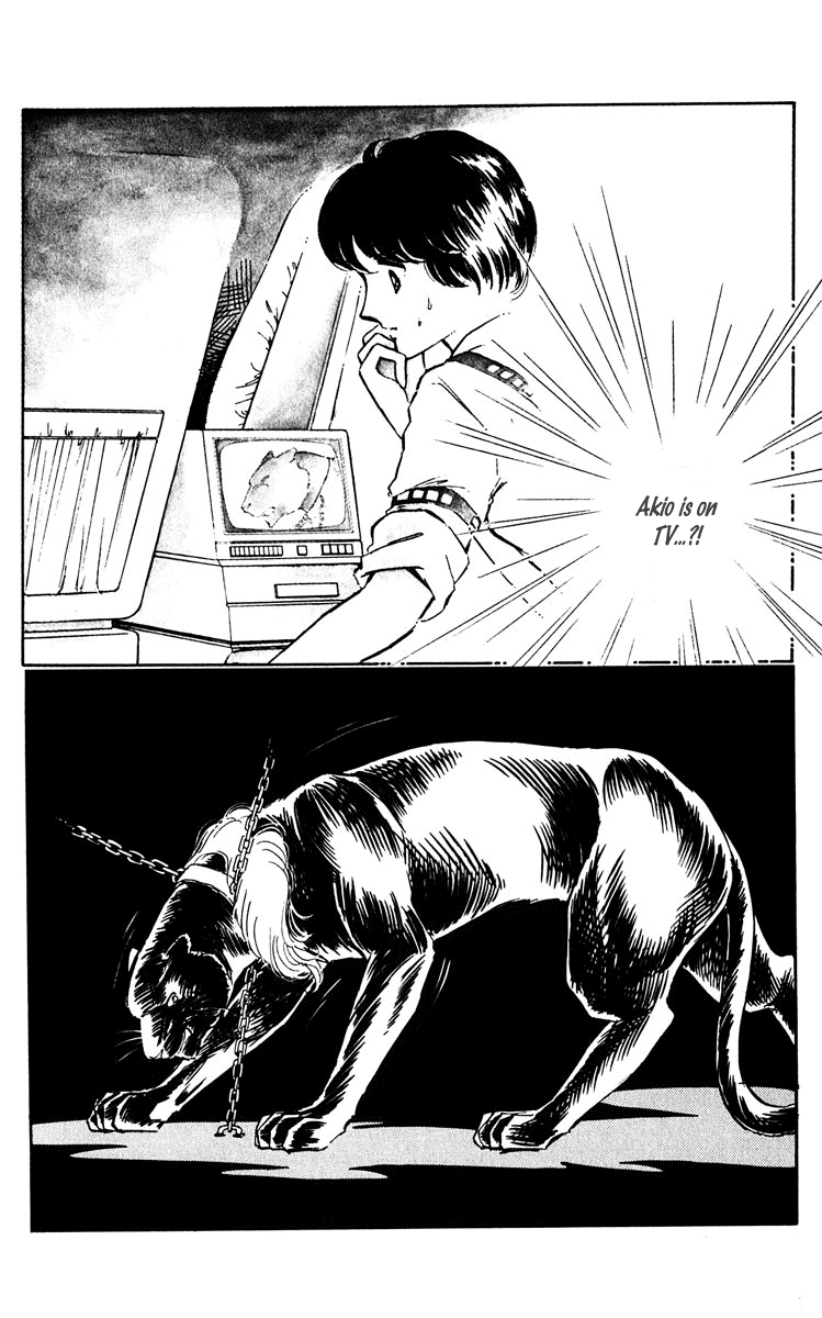 Yami no Purple Eye Chapter 45.2 page 15 - Chapter 45 v2 : Volume 12, Part 2