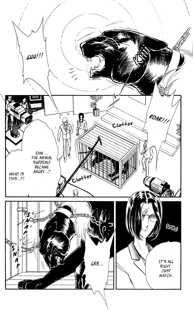 Yami no Purple Eye Chapter 45.2 page 25 - Chapter 45 v2 : Volume 12, Part 2