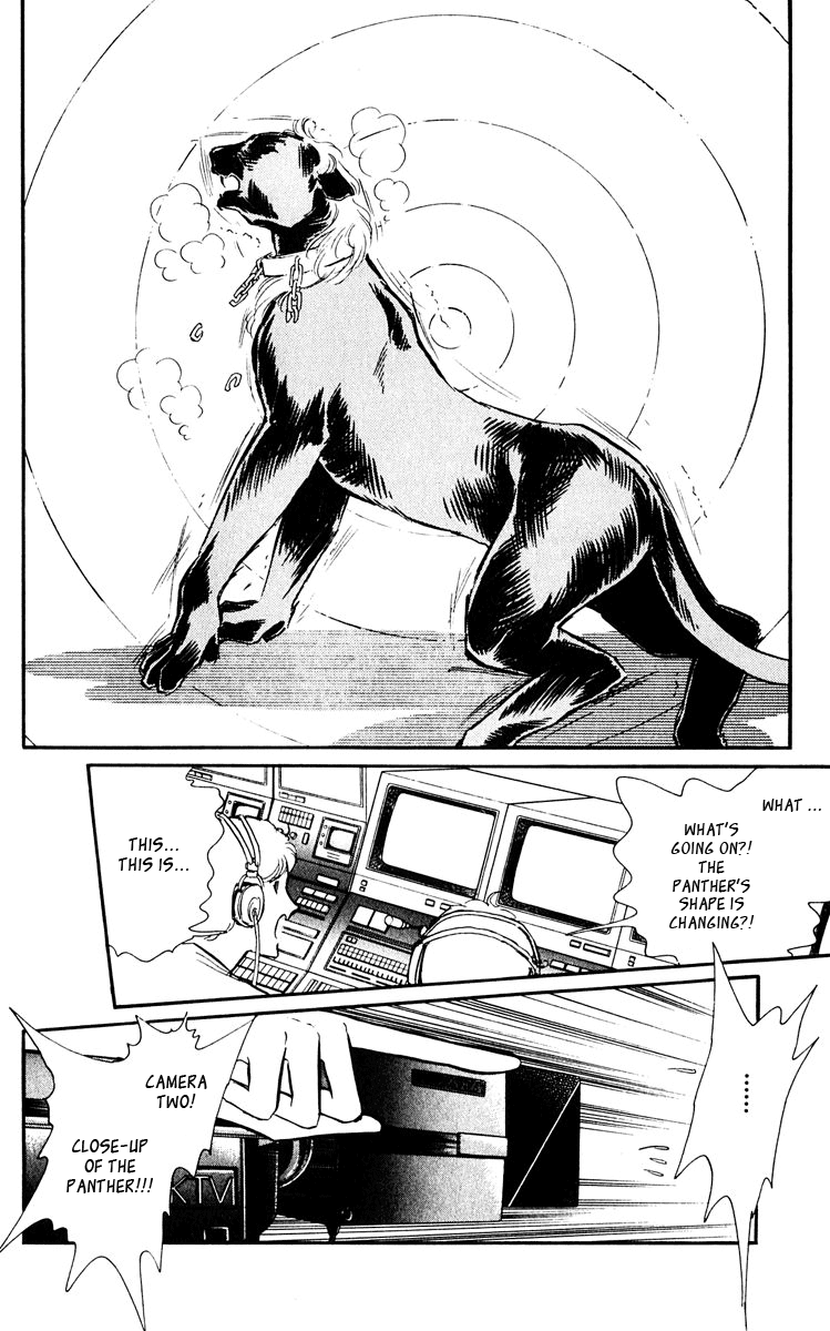 Yami no Purple Eye Chapter 45.2 page 27 - Chapter 45 v2 : Volume 12, Part 2