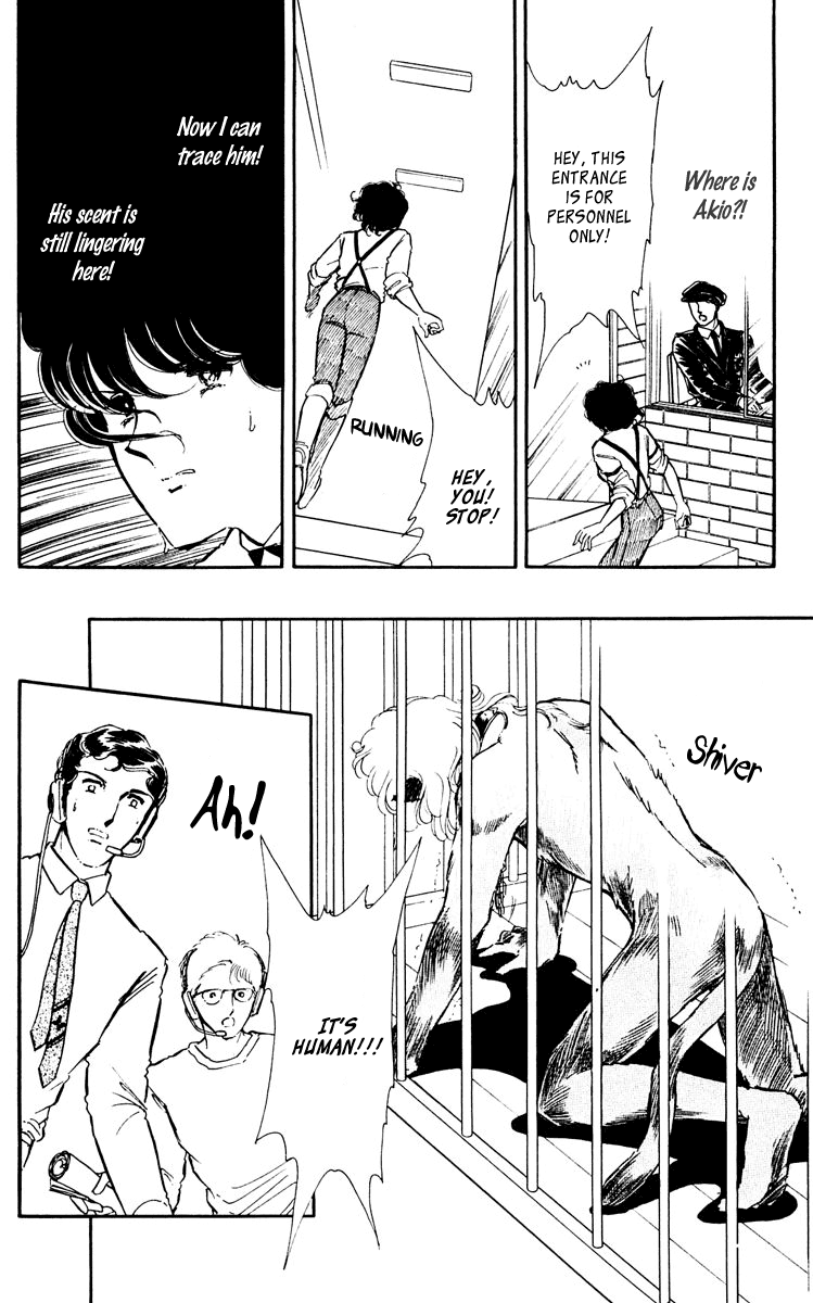 Yami no Purple Eye Chapter 45.2 page 29 - Chapter 45 v2 : Volume 12, Part 2