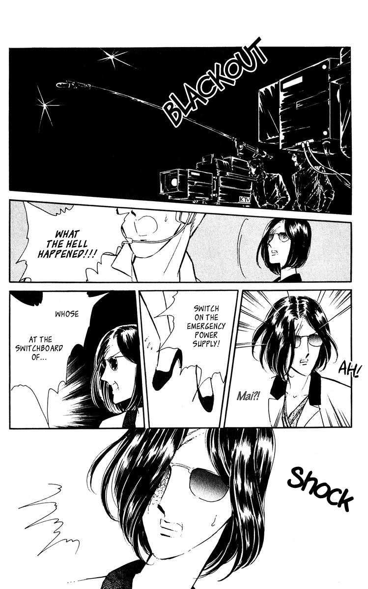 Yami no Purple Eye Chapter 45.2 page 31 - Chapter 45 v2 : Volume 12, Part 2