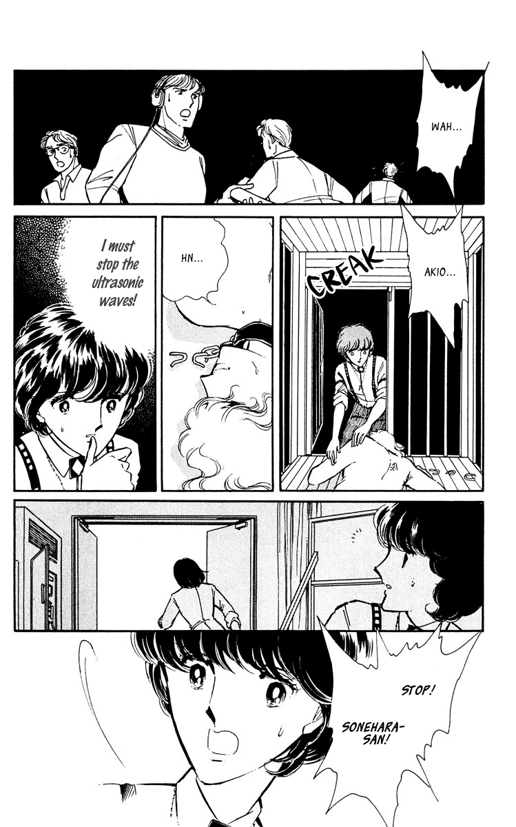 Yami no Purple Eye Chapter 45.2 page 33 - Chapter 45 v2 : Volume 12, Part 2