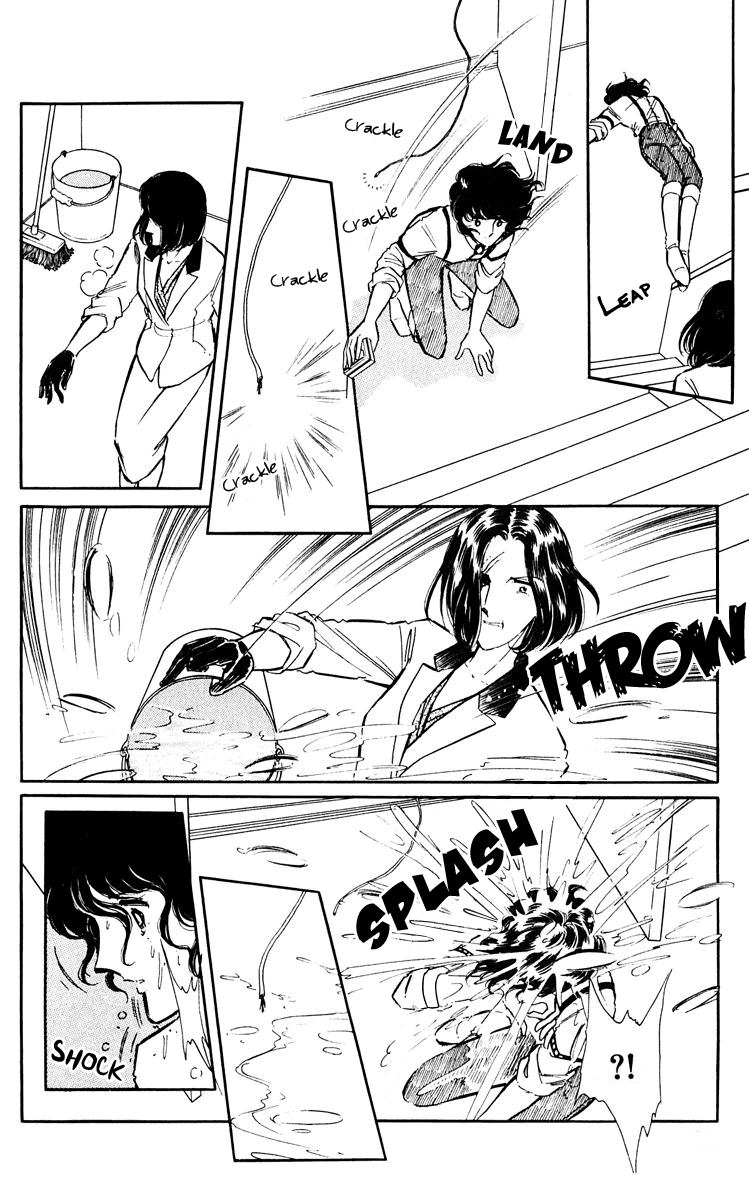 Yami no Purple Eye Chapter 45.2 page 35 - Chapter 45 v2 : Volume 12, Part 2