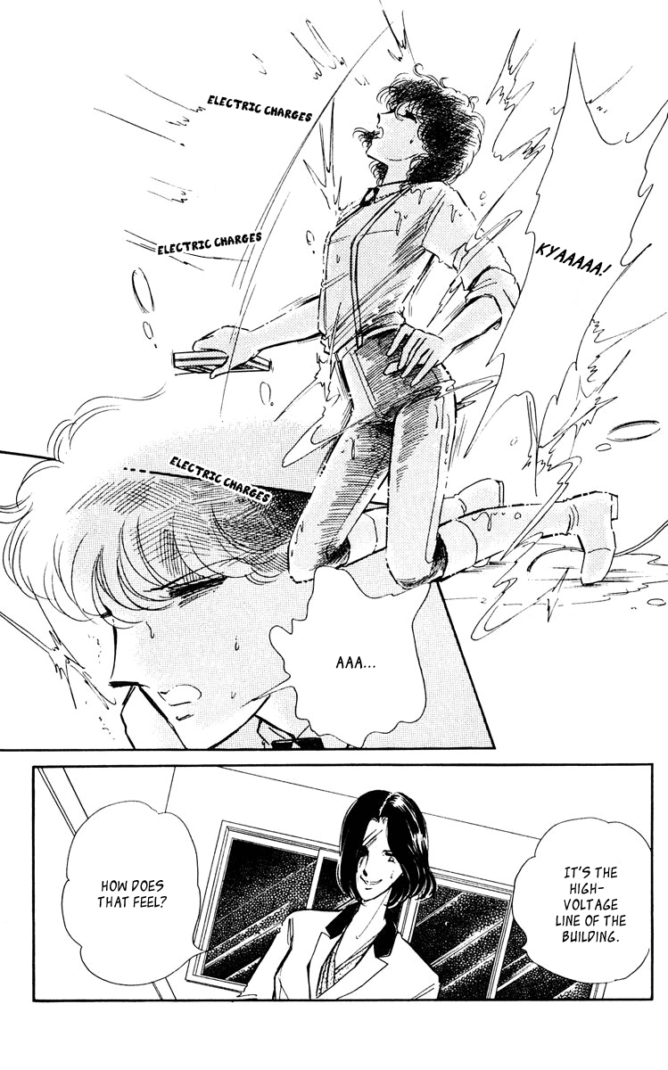 Yami no Purple Eye Chapter 45.2 page 36 - Chapter 45 v2 : Volume 12, Part 2