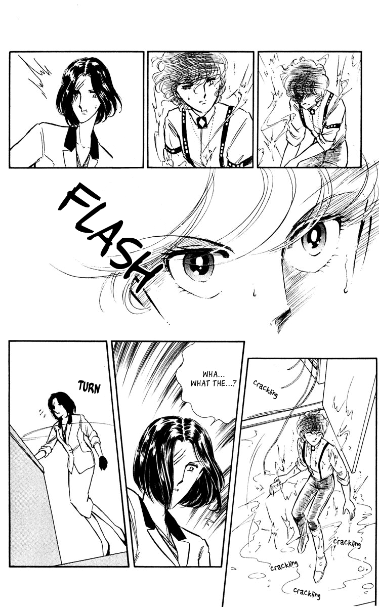 Yami no Purple Eye Chapter 45.2 page 37 - Chapter 45 v2 : Volume 12, Part 2