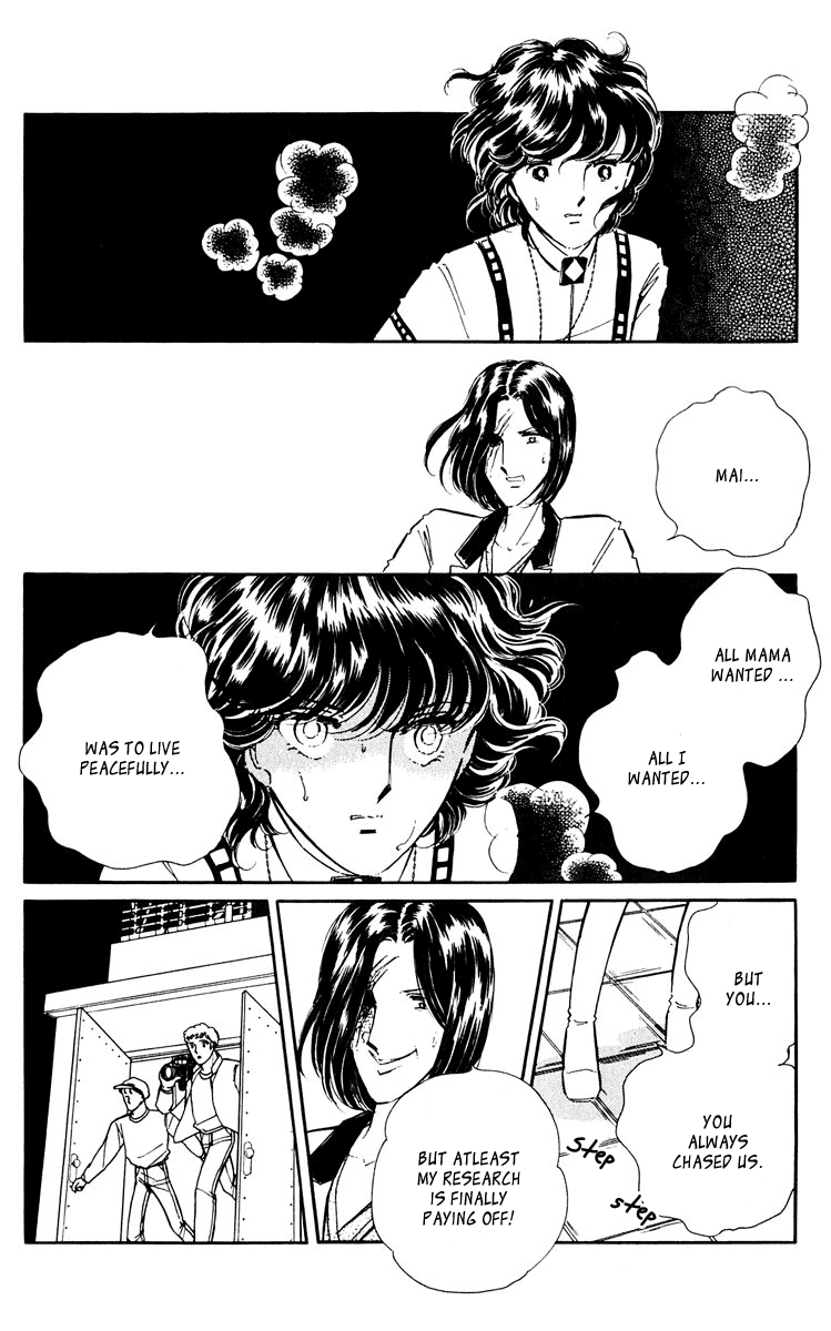Yami no Purple Eye Chapter 45.2 page 39 - Chapter 45 v2 : Volume 12, Part 2