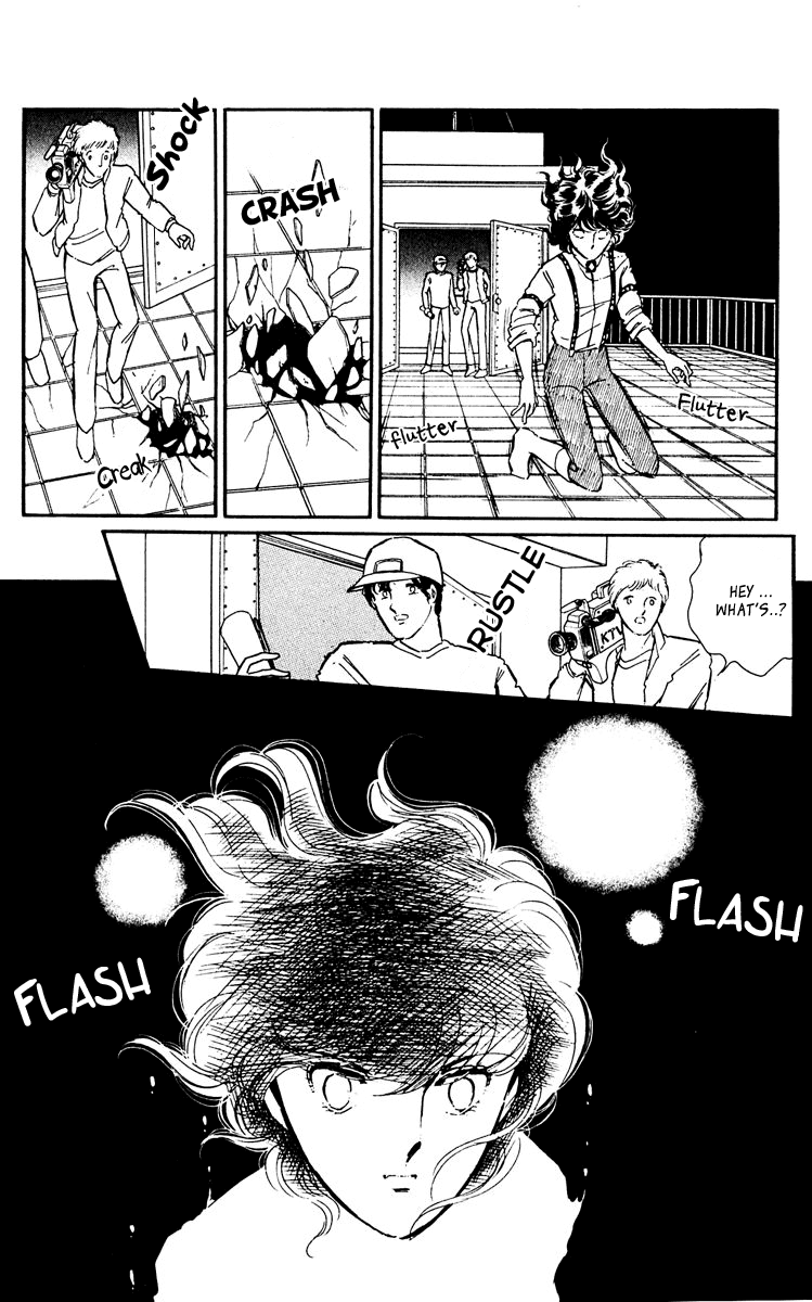 Yami no Purple Eye Chapter 45.2 page 41 - Chapter 45 v2 : Volume 12, Part 2