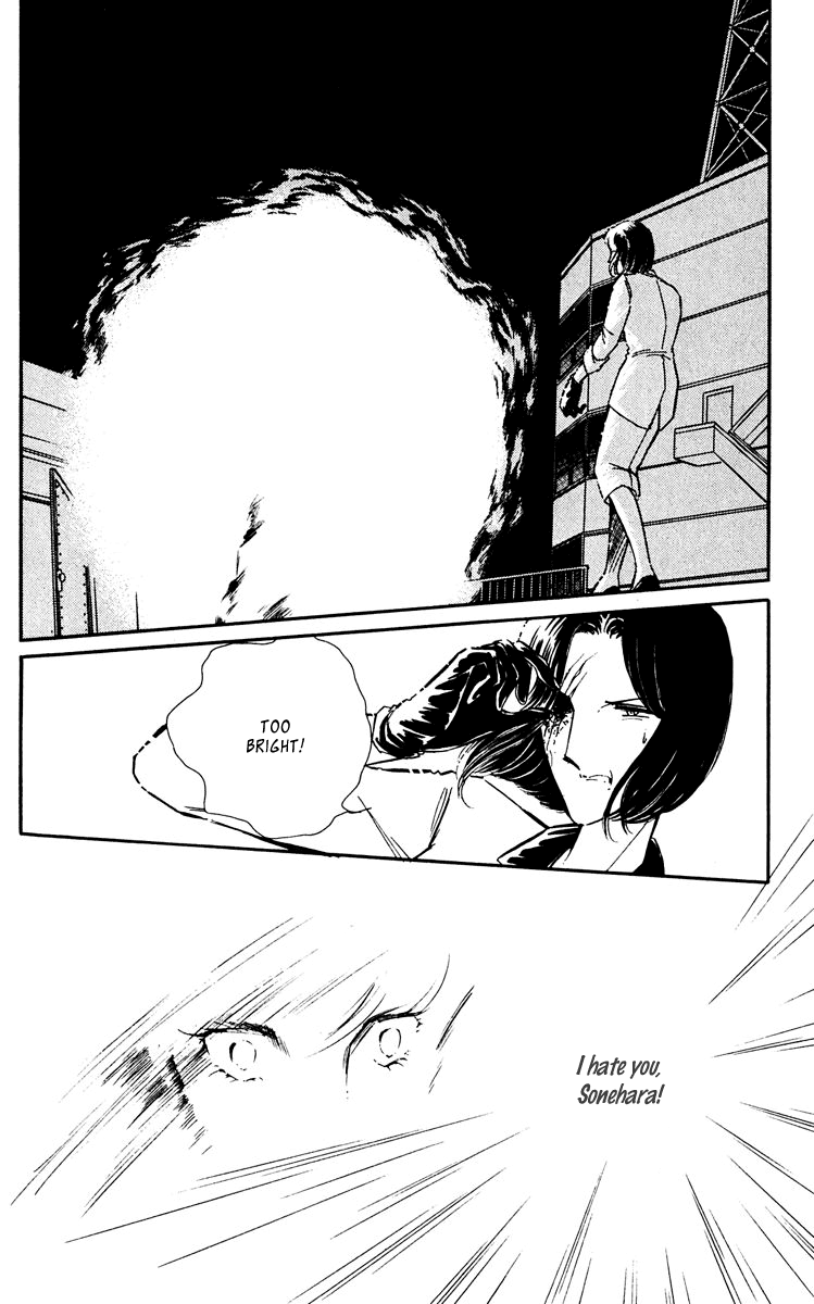 Yami no Purple Eye Chapter 45.2 page 45 - Chapter 45 v2 : Volume 12, Part 2