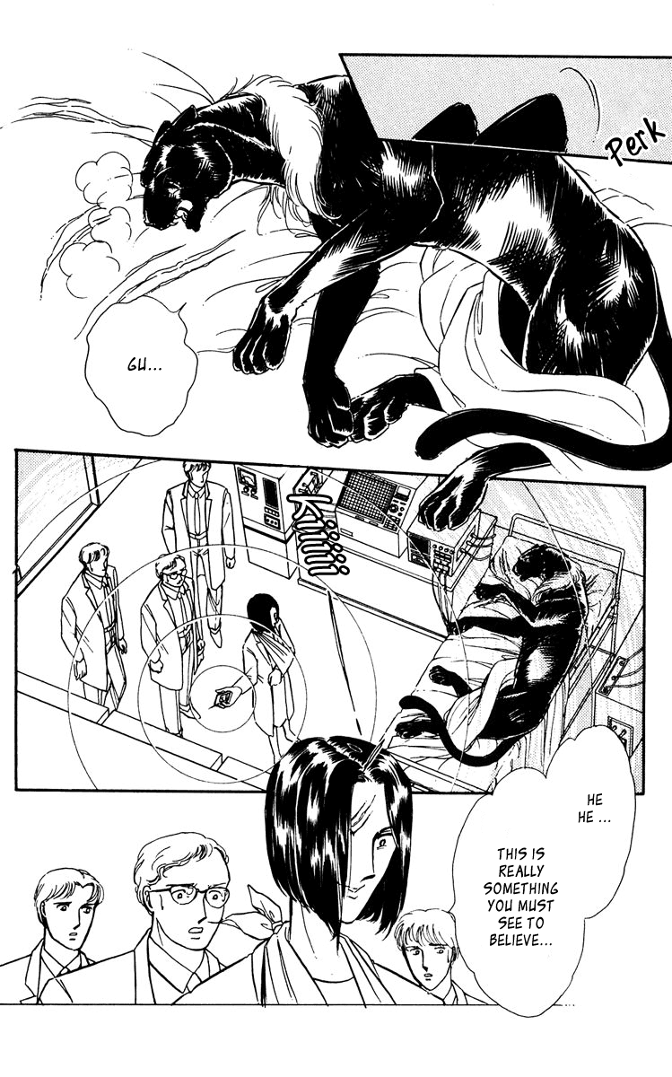 Yami no Purple Eye Chapter 45.2 page 9 - Chapter 45 v2 : Volume 12, Part 2
