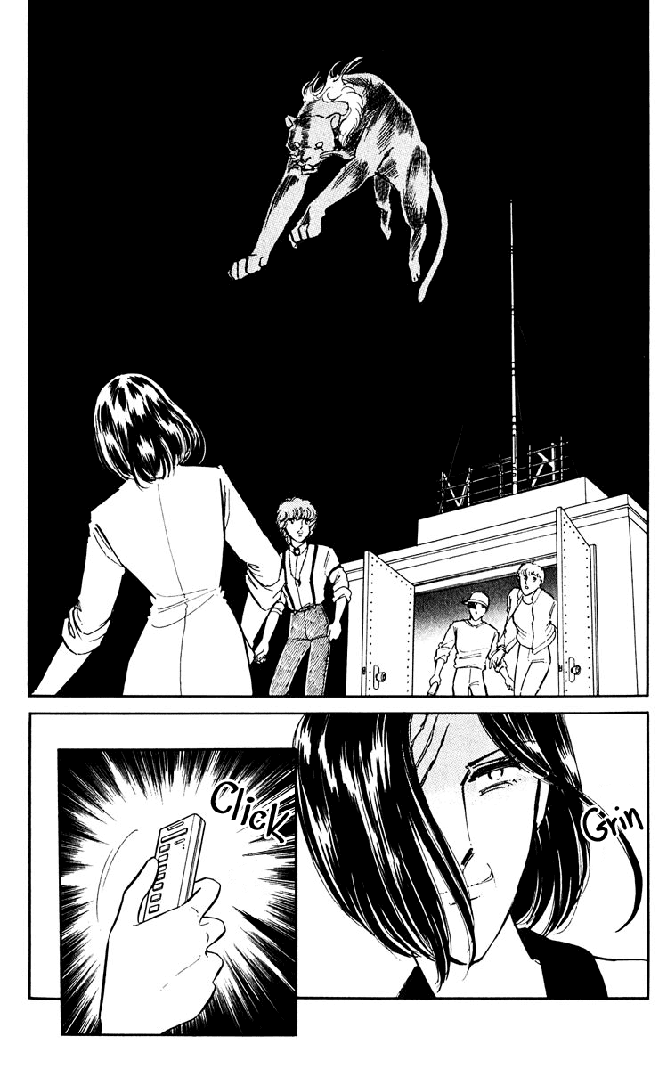 Yami no Purple Eye Chapter 46.2 page 10 - Chapter 46 v2 : Volume 12, Part 3
