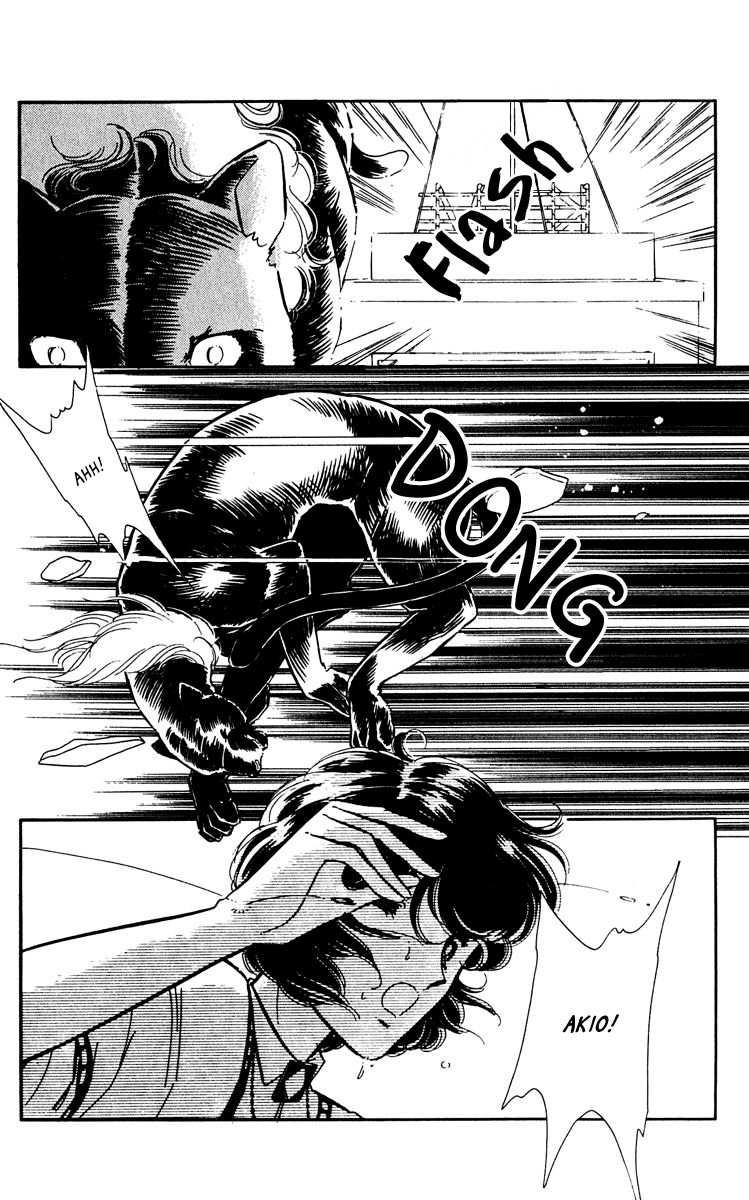 Yami no Purple Eye Chapter 46.2 page 11 - Chapter 46 v2 : Volume 12, Part 3