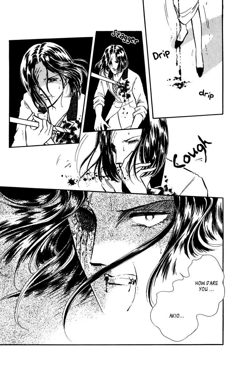 Yami no Purple Eye Chapter 46.2 page 20 - Chapter 46 v2 : Volume 12, Part 3