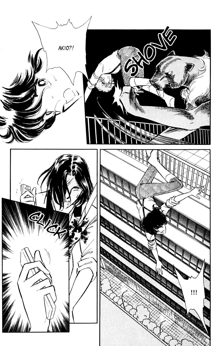 Yami no Purple Eye Chapter 46.2 page 22 - Chapter 46 v2 : Volume 12, Part 3