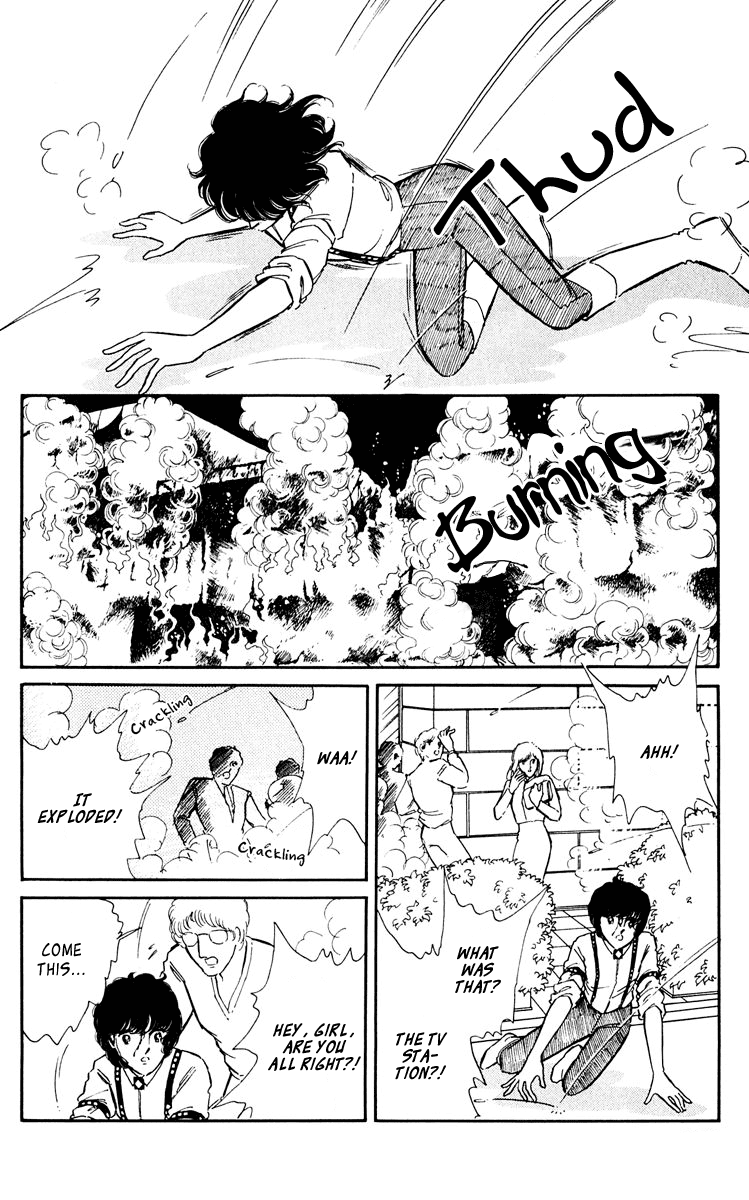 Yami no Purple Eye Chapter 46.2 page 24 - Chapter 46 v2 : Volume 12, Part 3