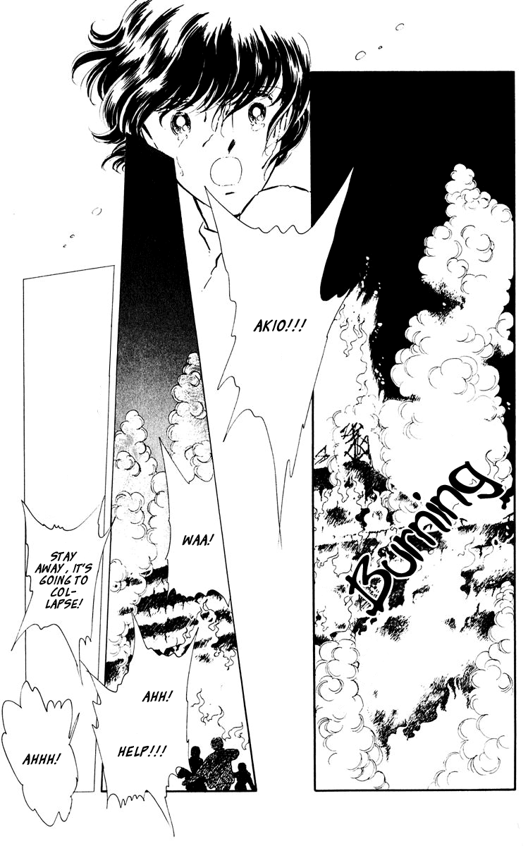 Yami no Purple Eye Chapter 46.2 page 25 - Chapter 46 v2 : Volume 12, Part 3