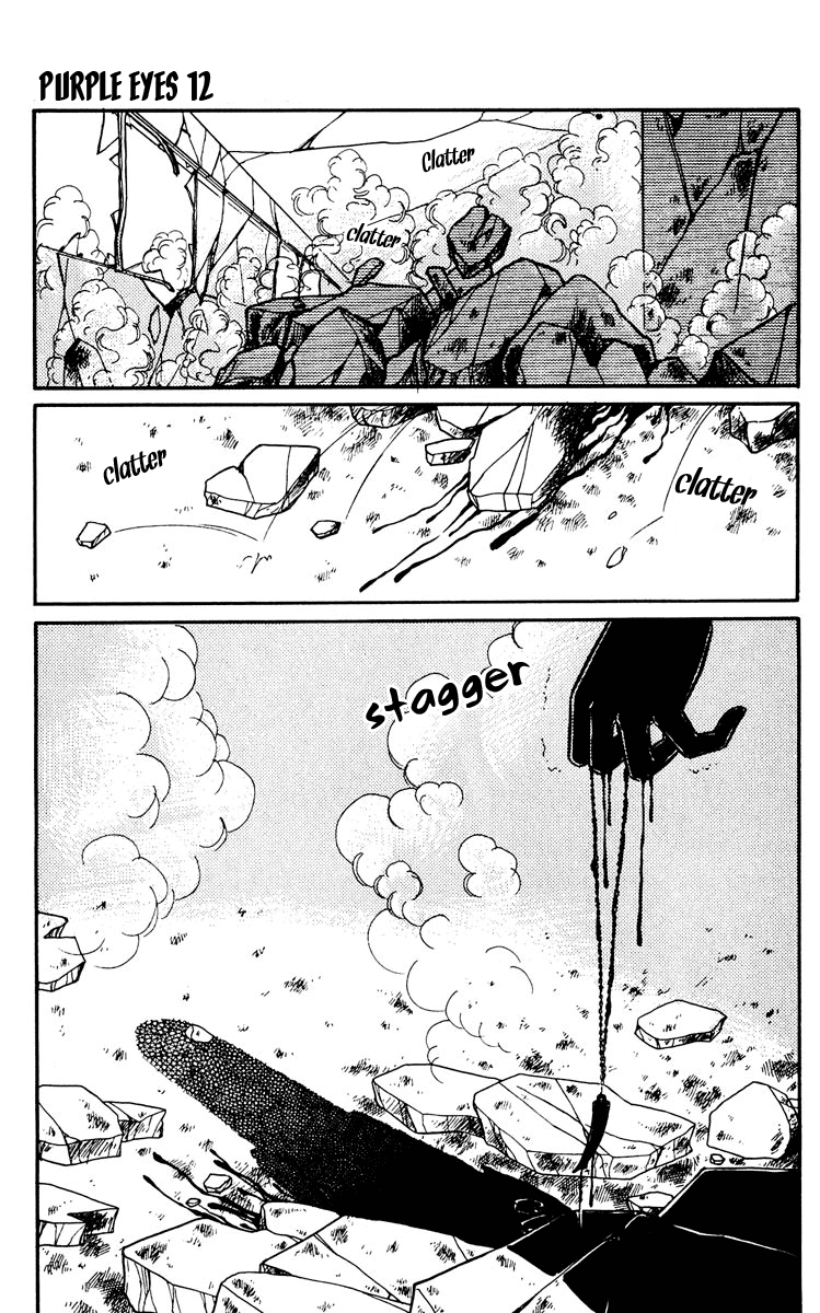 Yami no Purple Eye Chapter 46.2 page 27 - Chapter 46 v2 : Volume 12, Part 3