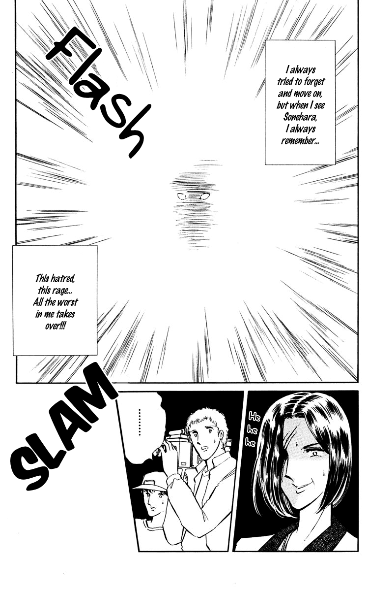Yami no Purple Eye Chapter 46.2 page 3 - Chapter 46 v2 : Volume 12, Part 3