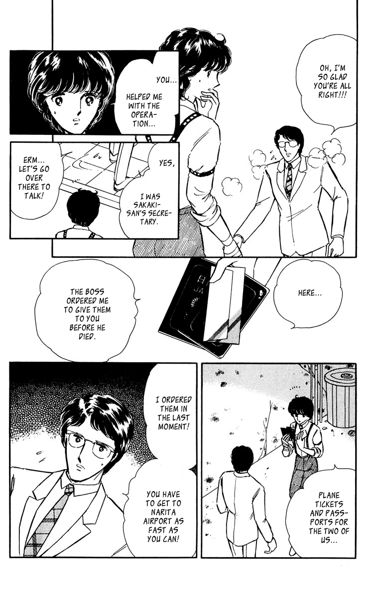 Yami no Purple Eye Chapter 46.2 page 30 - Chapter 46 v2 : Volume 12, Part 3