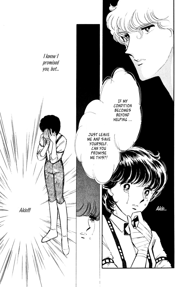 Yami no Purple Eye Chapter 46.2 page 33 - Chapter 46 v2 : Volume 12, Part 3