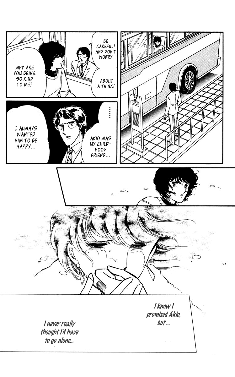 Yami no Purple Eye Chapter 46.2 page 34 - Chapter 46 v2 : Volume 12, Part 3