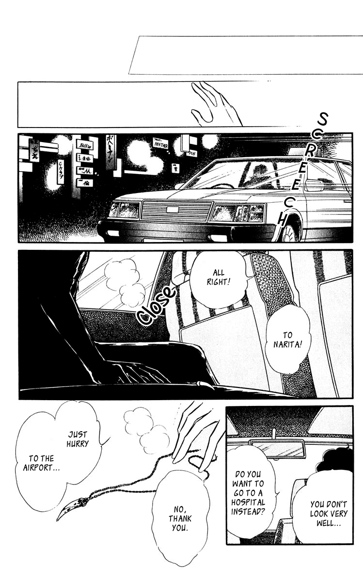 Yami no Purple Eye Chapter 46.2 page 35 - Chapter 46 v2 : Volume 12, Part 3
