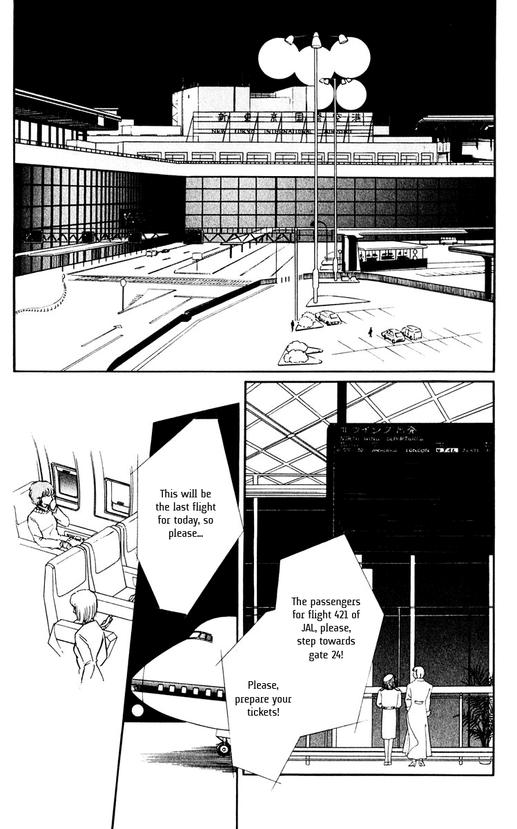 Yami no Purple Eye Chapter 46.2 page 36 - Chapter 46 v2 : Volume 12, Part 3