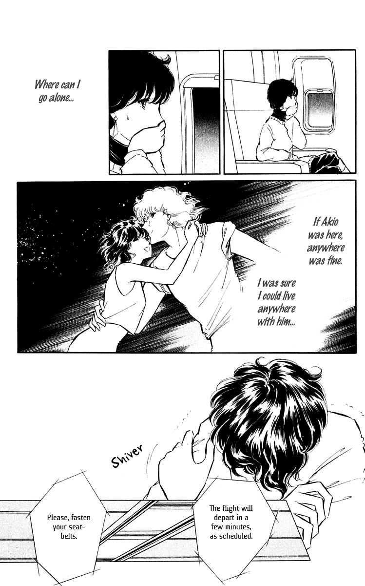 Yami no Purple Eye Chapter 46.2 page 37 - Chapter 46 v2 : Volume 12, Part 3