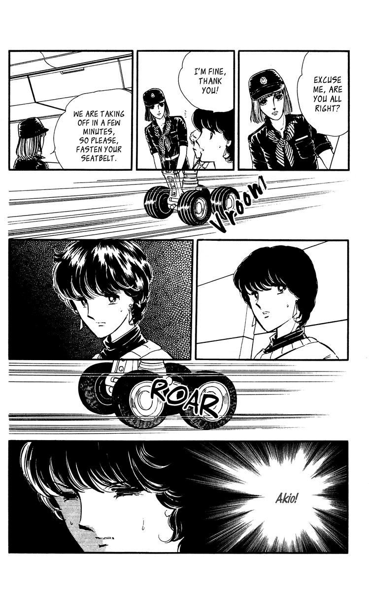 Yami no Purple Eye Chapter 46.2 page 38 - Chapter 46 v2 : Volume 12, Part 3