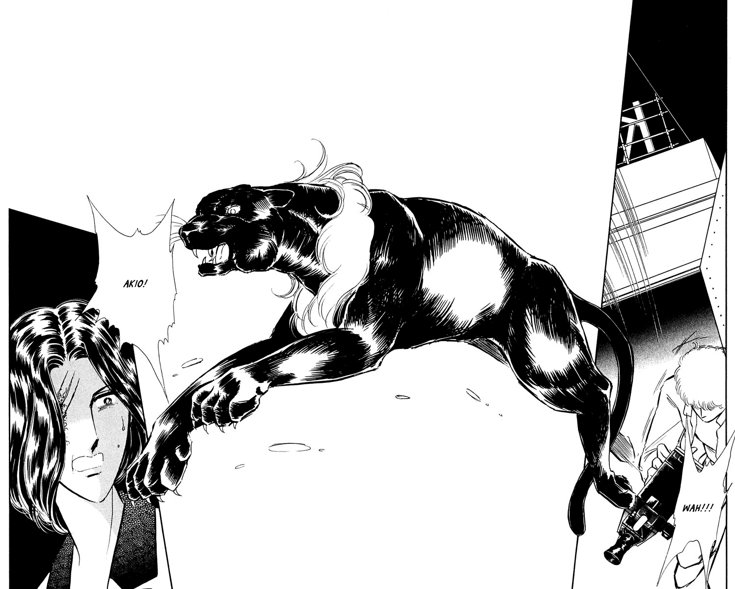 Yami no Purple Eye Chapter 46.2 page 4 - Chapter 46 v2 : Volume 12, Part 3