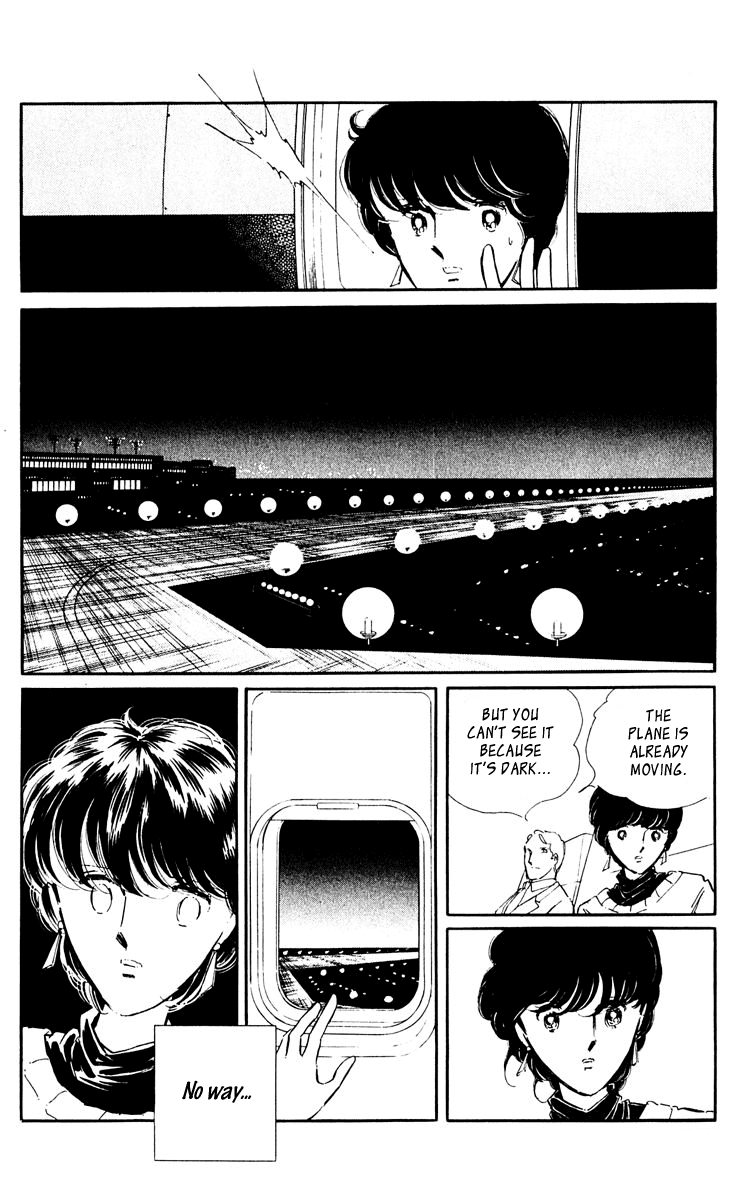 Yami no Purple Eye Chapter 46.2 page 40 - Chapter 46 v2 : Volume 12, Part 3