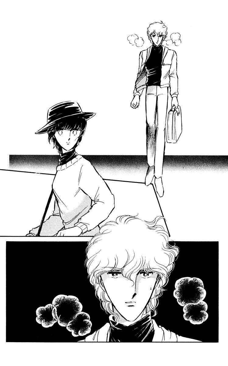 Yami no Purple Eye Chapter 46.2 page 45 - Chapter 46 v2 : Volume 12, Part 3