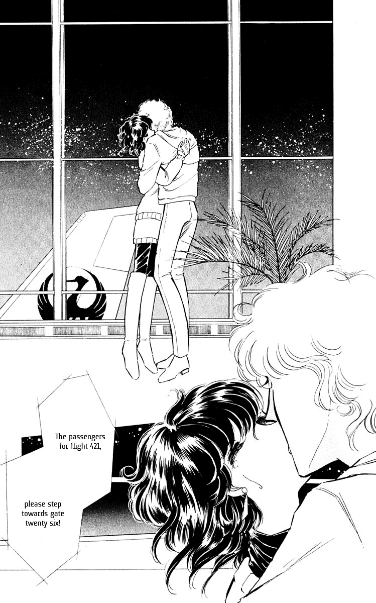 Yami no Purple Eye Chapter 46.2 page 48 - Chapter 46 v2 : Volume 12, Part 3