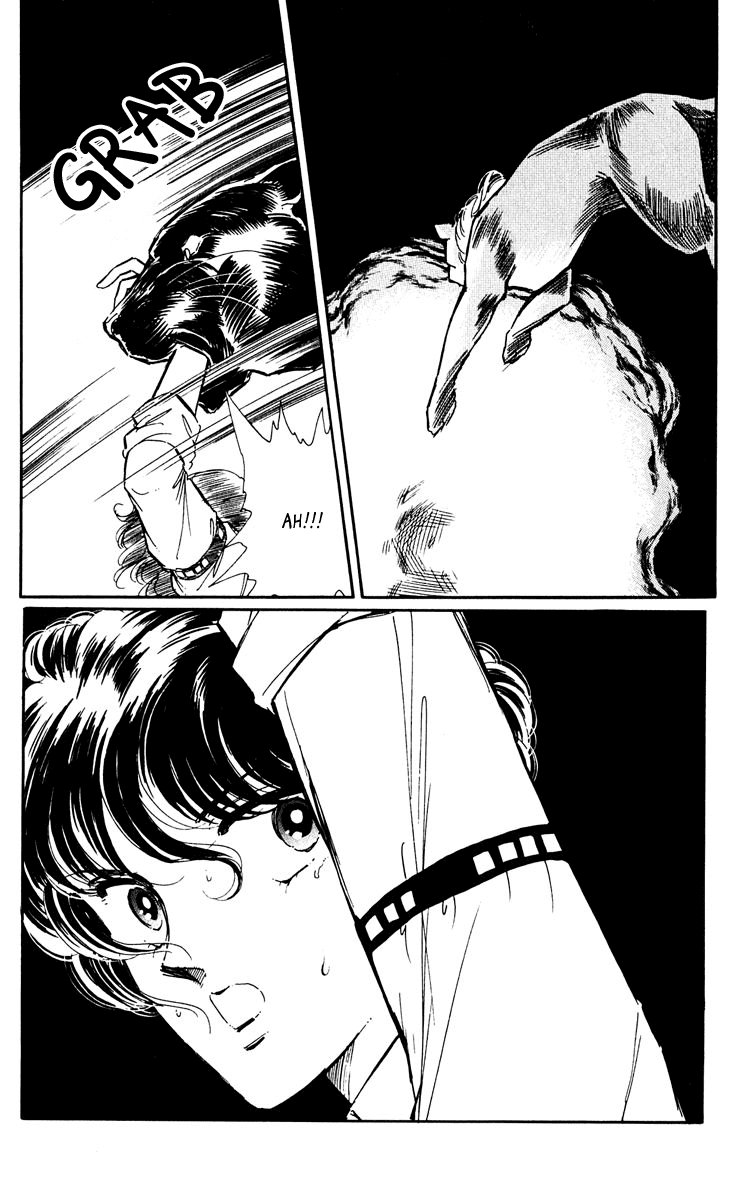 Yami no Purple Eye Chapter 46.2 page 5 - Chapter 46 v2 : Volume 12, Part 3