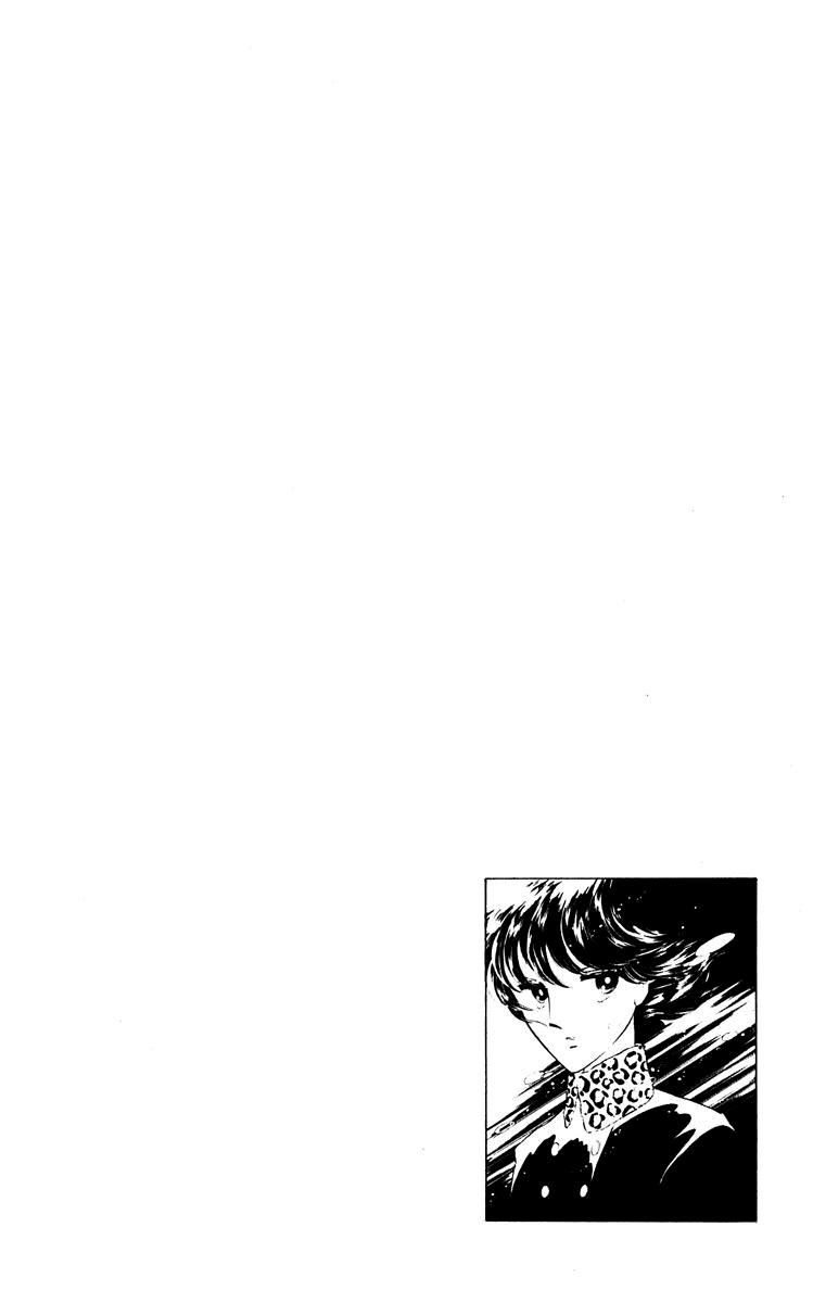 Yami no Purple Eye Chapter 46.2 page 50 - Chapter 46 v2 : Volume 12, Part 3