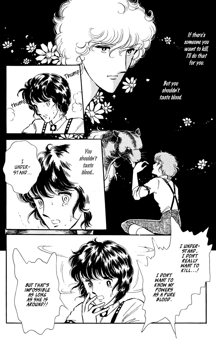 Yami no Purple Eye Chapter 46.2 page 7 - Chapter 46 v2 : Volume 12, Part 3
