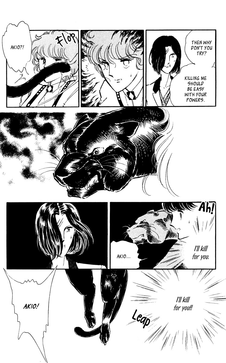 Yami no Purple Eye Chapter 46.2 page 9 - Chapter 46 v2 : Volume 12, Part 3