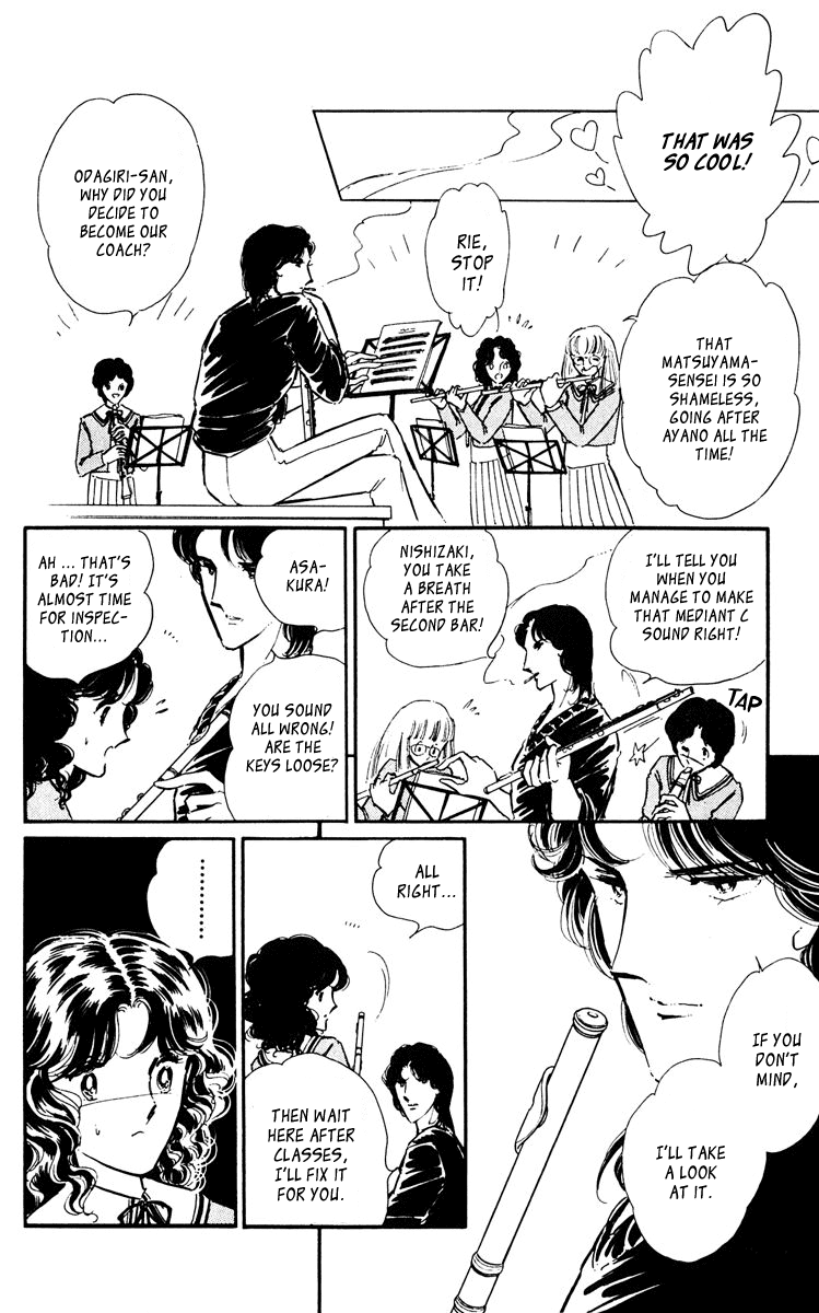 Yami no Purple Eye Chapter 47.2 page 10 - Chapter 47 v2 : Volume 12, Part 4: Goodbye, my black shadow [End]