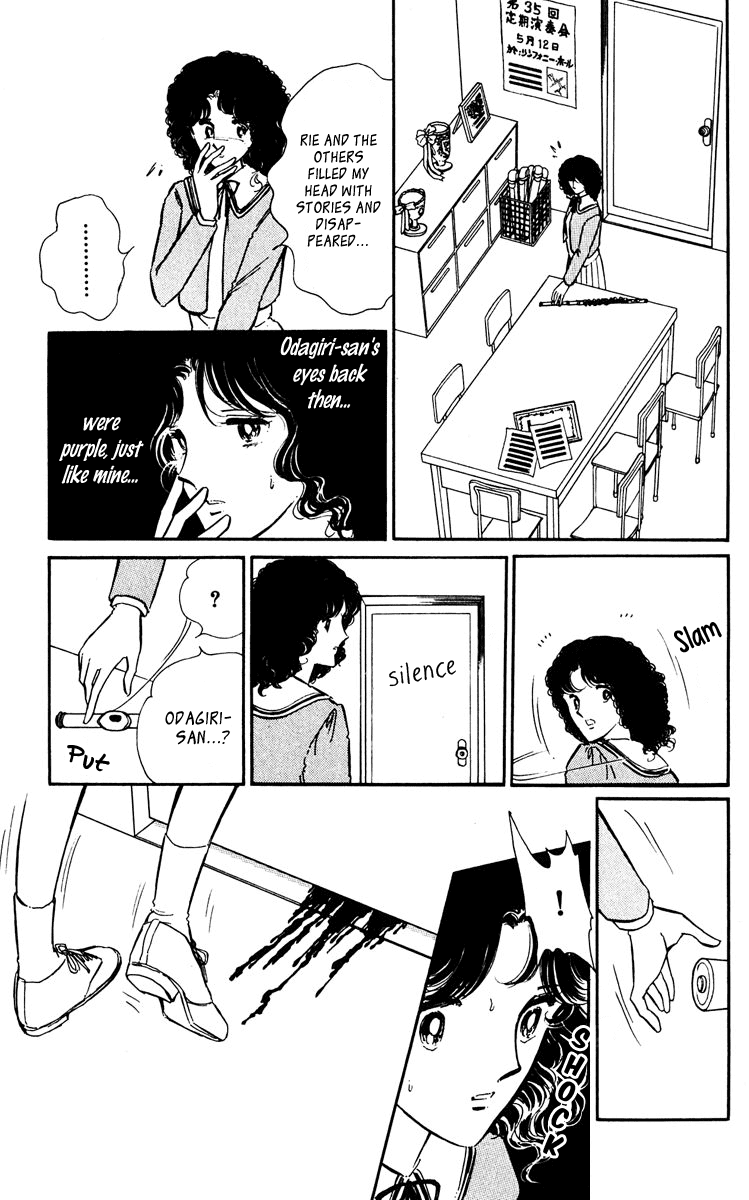 Yami no Purple Eye Chapter 47.2 page 11 - Chapter 47 v2 : Volume 12, Part 4: Goodbye, my black shadow [End]