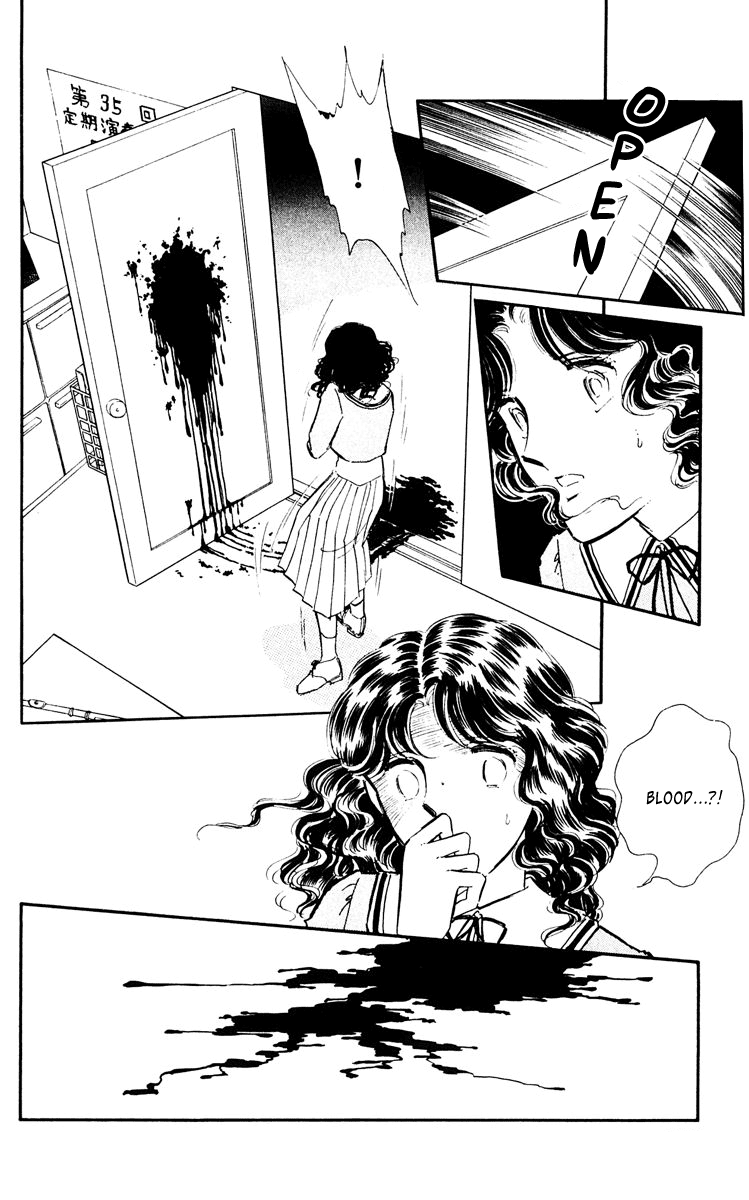 Yami no Purple Eye Chapter 47.2 page 12 - Chapter 47 v2 : Volume 12, Part 4: Goodbye, my black shadow [End]