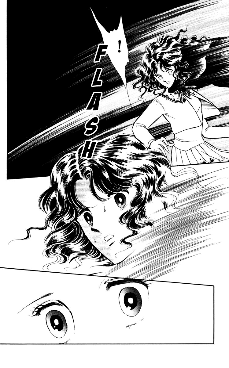 Yami no Purple Eye Chapter 47.2 page 16 - Chapter 47 v2 : Volume 12, Part 4: Goodbye, my black shadow [End]