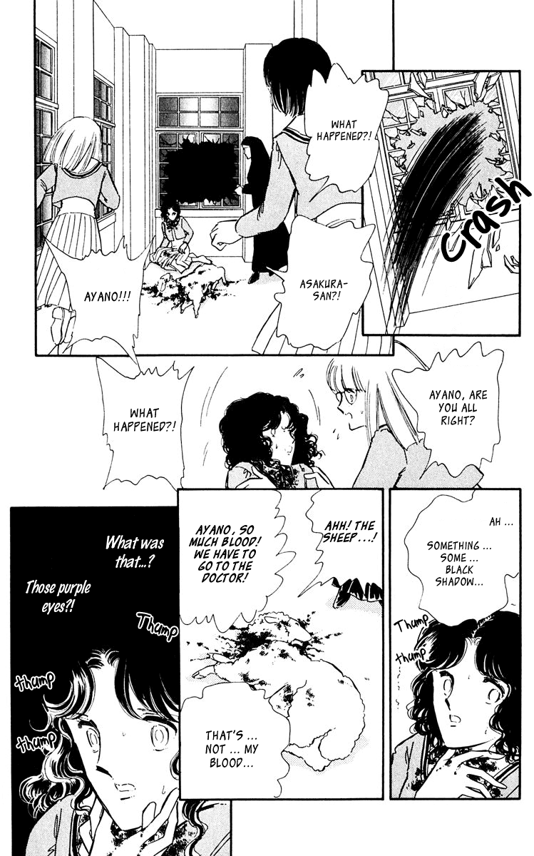 Yami no Purple Eye Chapter 47.2 page 17 - Chapter 47 v2 : Volume 12, Part 4: Goodbye, my black shadow [End]