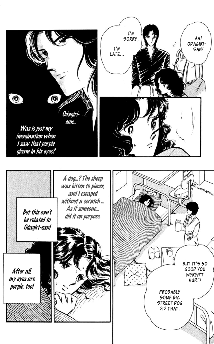 Yami no Purple Eye Chapter 47.2 page 18 - Chapter 47 v2 : Volume 12, Part 4: Goodbye, my black shadow [End]